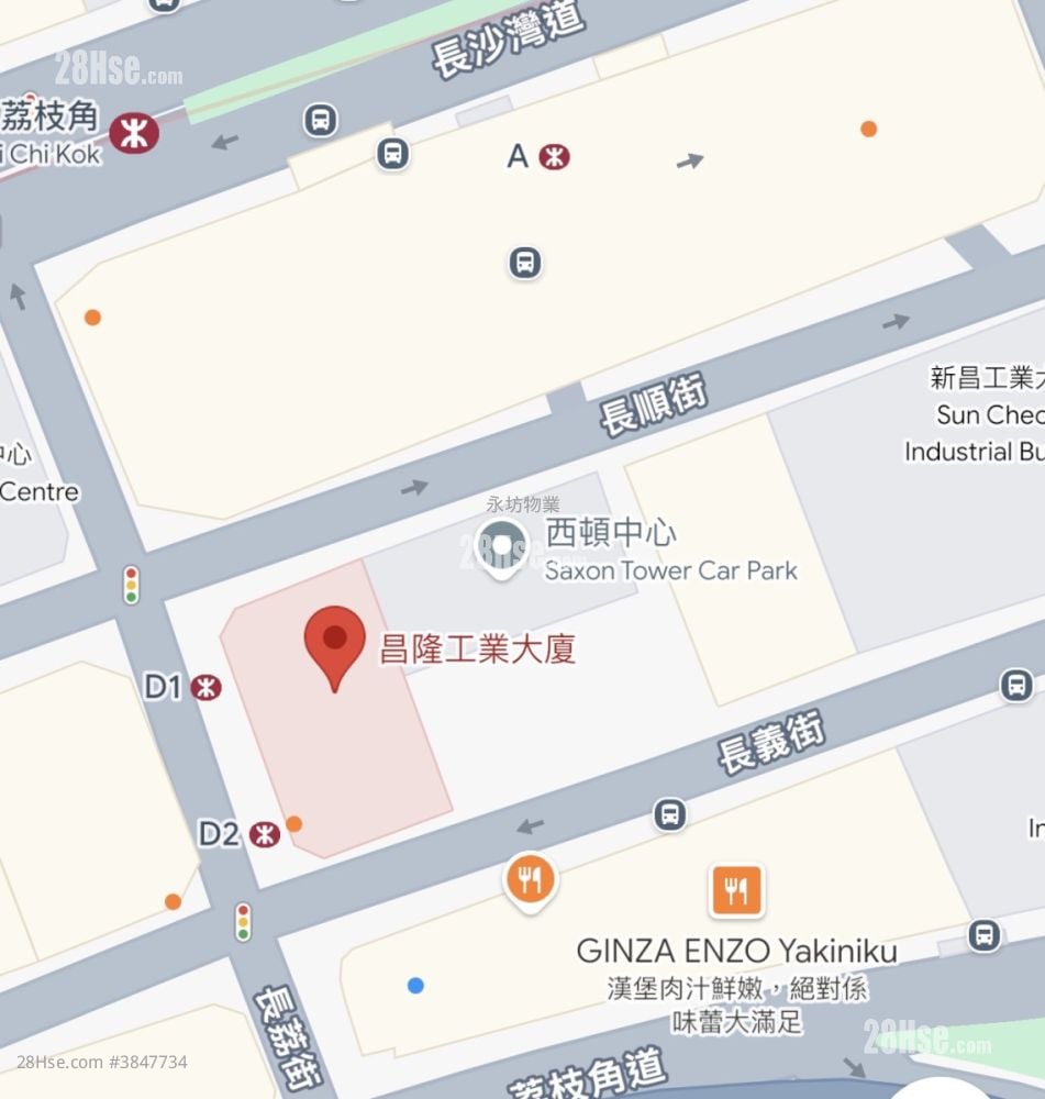 昌隆工業大廈 租盤