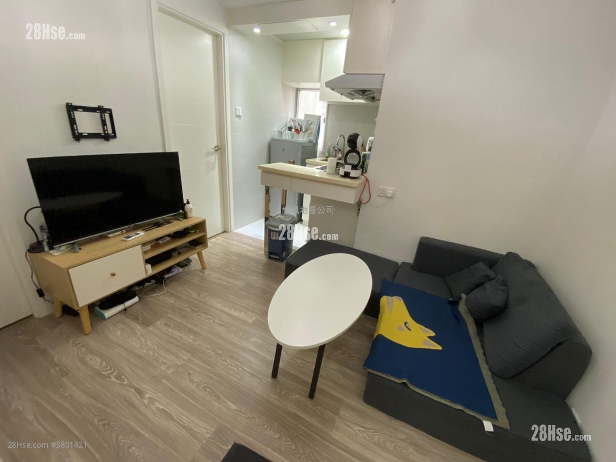 Fu Tor Loy Sun Chuen Sell 2 Bedrooms , 1 Bathroom 268 ft²