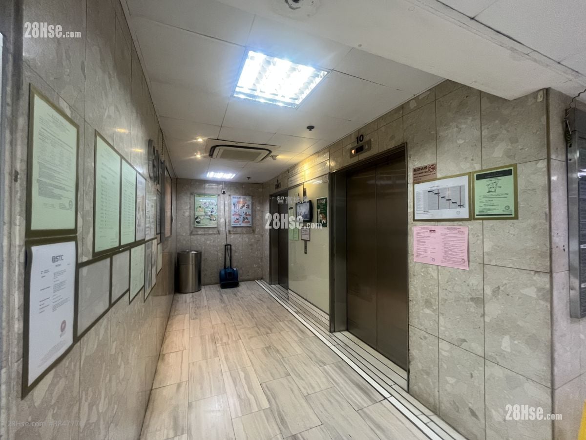 港灣工貿中心 售盤