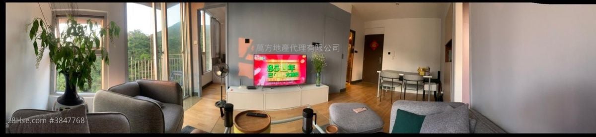 綠怡雅苑 售盤 2 房 , 1 浴室 513 平方呎