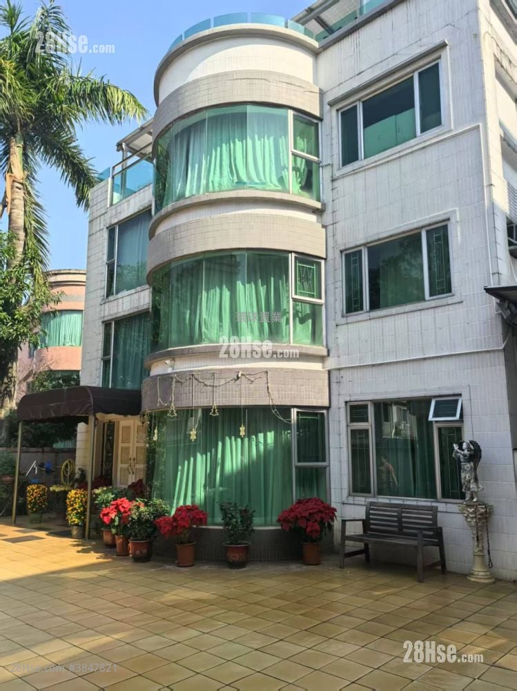 Village Sell 5+ Bedrooms