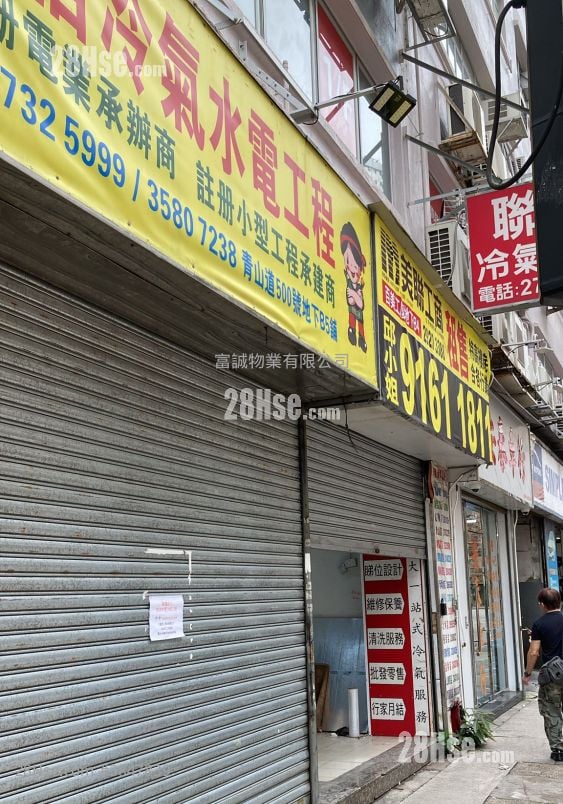 百美工业大厦 租盘 1 厕所