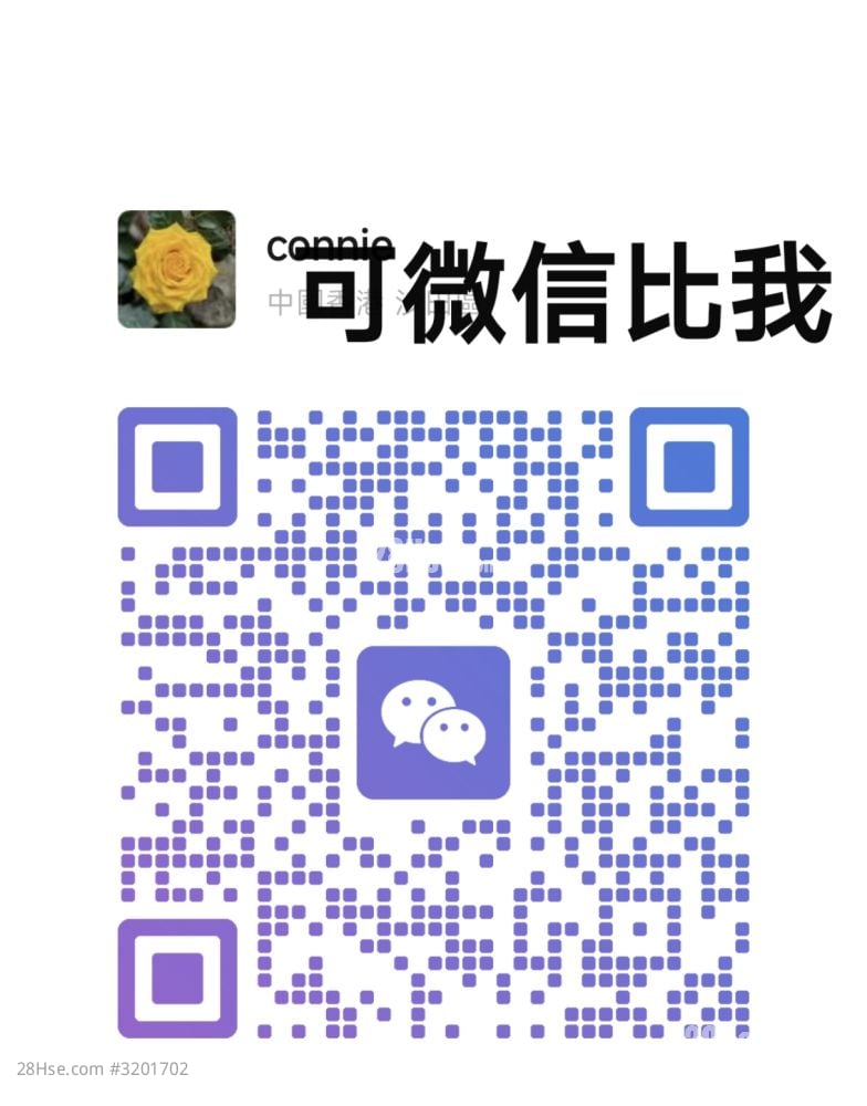 光明楼 租盘 1 房 50 平方尺