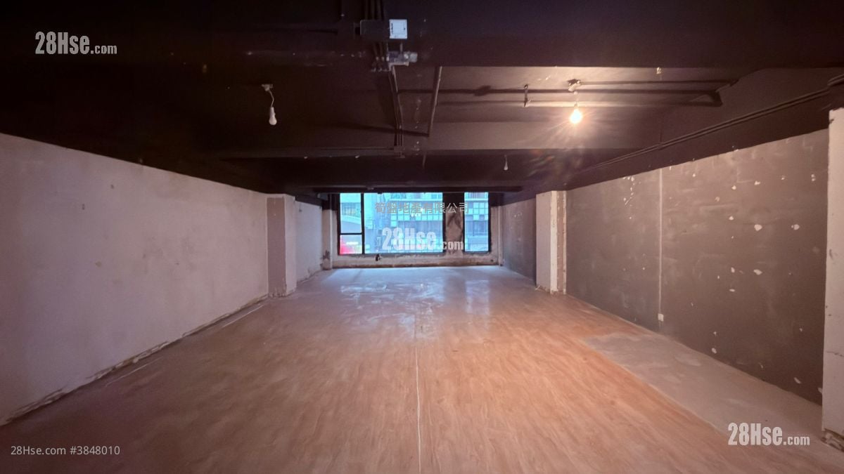 Hart House Rental