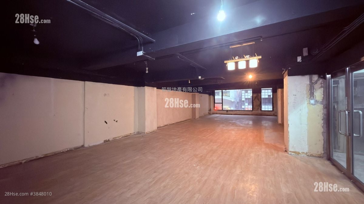 Hart House Rental