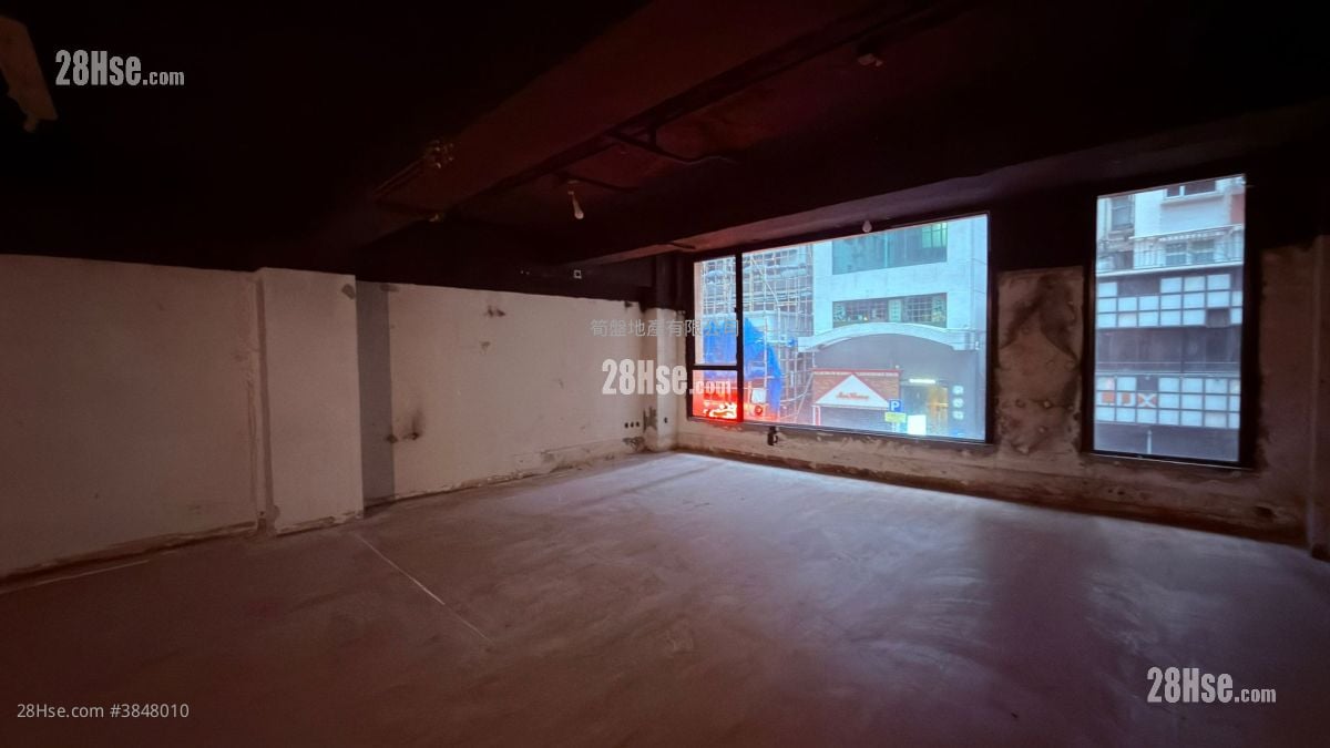 Hart House Rental