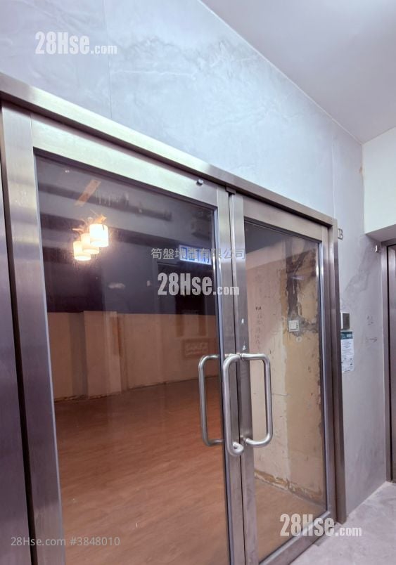 Hart House Rental