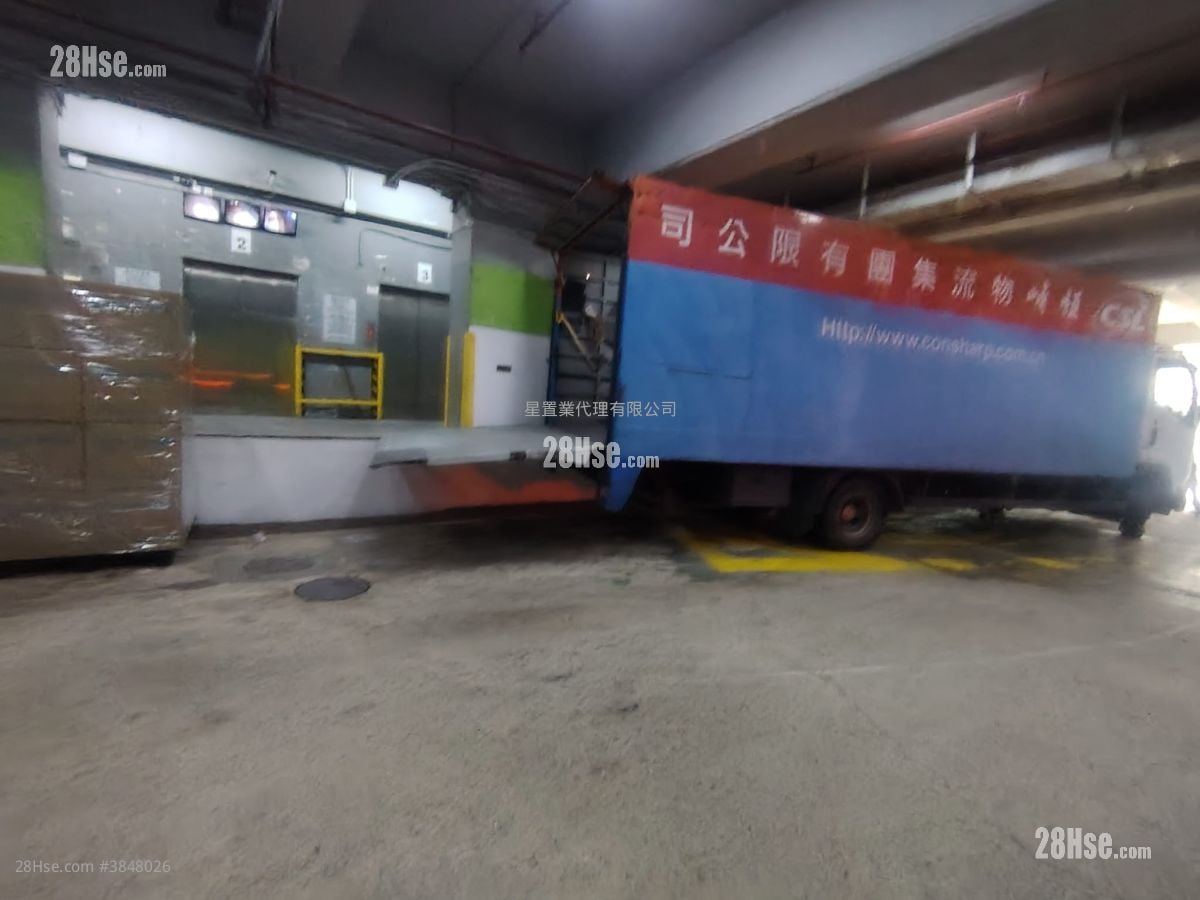 美基工業大廈 租盤
