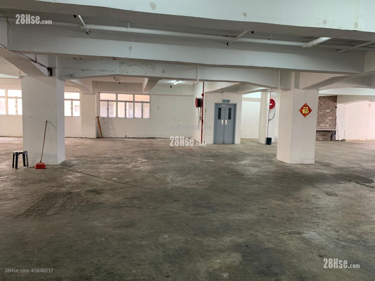 青衣工業中心 租盤