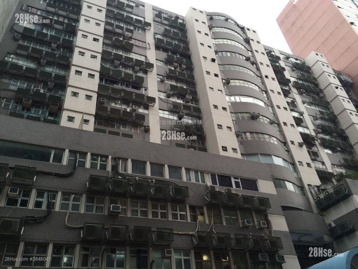 豐利中心 租盤