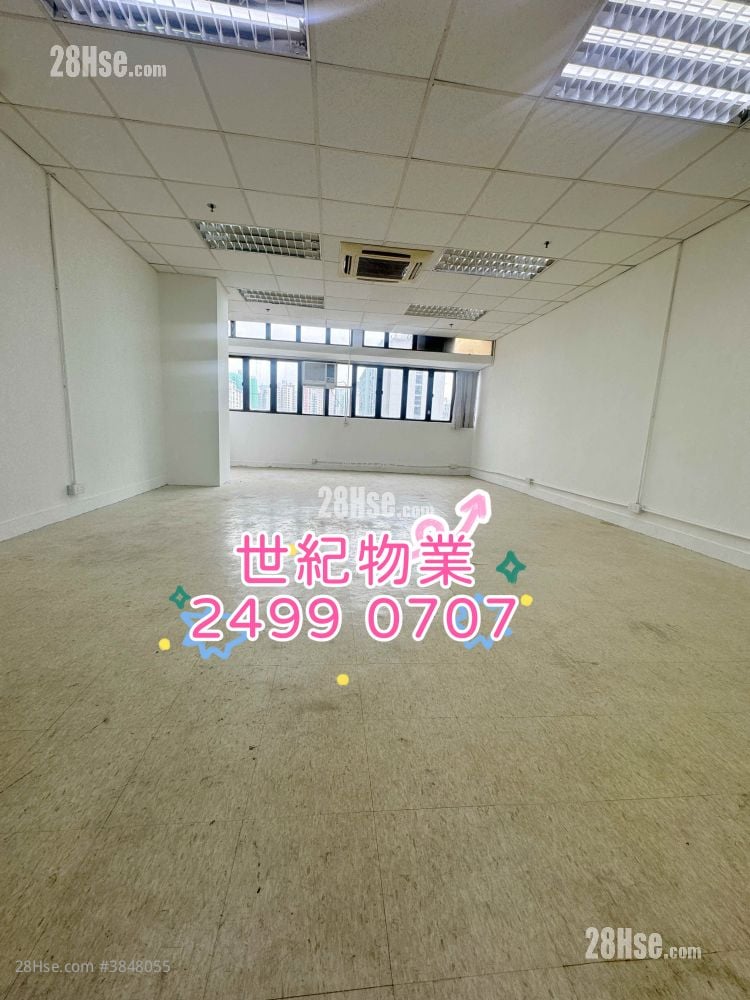 TCL工業中心 租盤