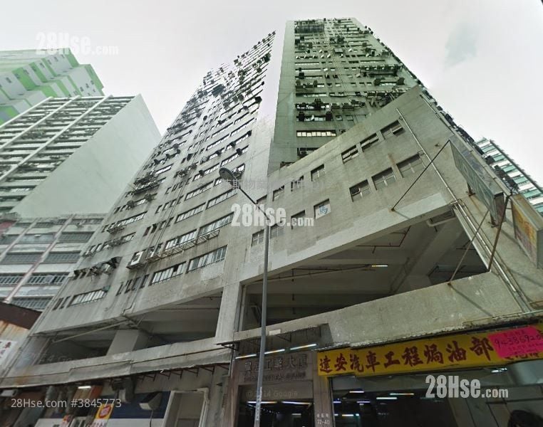興盛工業大廈 售盤