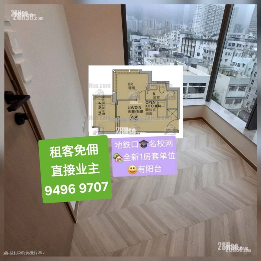 南首 租盤 1 房 , 1 浴室 262 平方呎