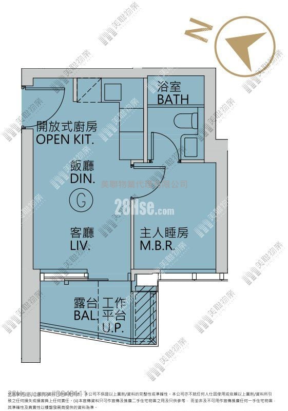 Grand Seasons 售盤 1 房 , 1 浴室 330 平方呎