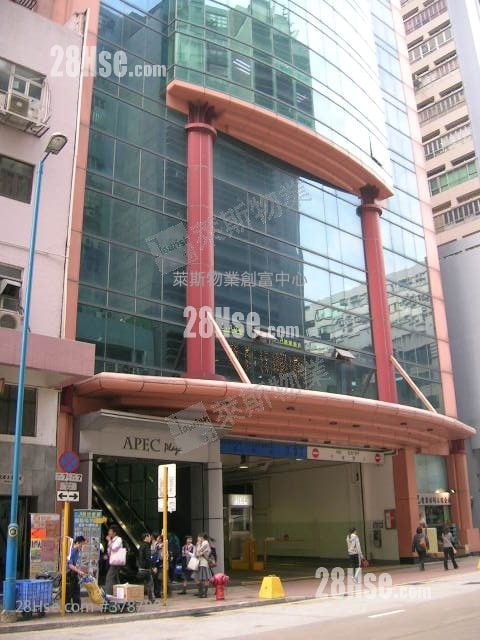 創貿廣場 租盤