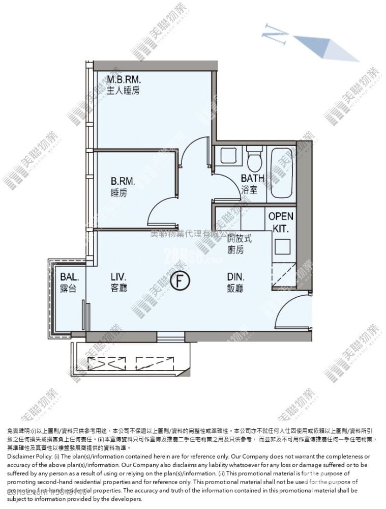 MONTARA 售盤 2 房 , 1 浴室 450 平方呎