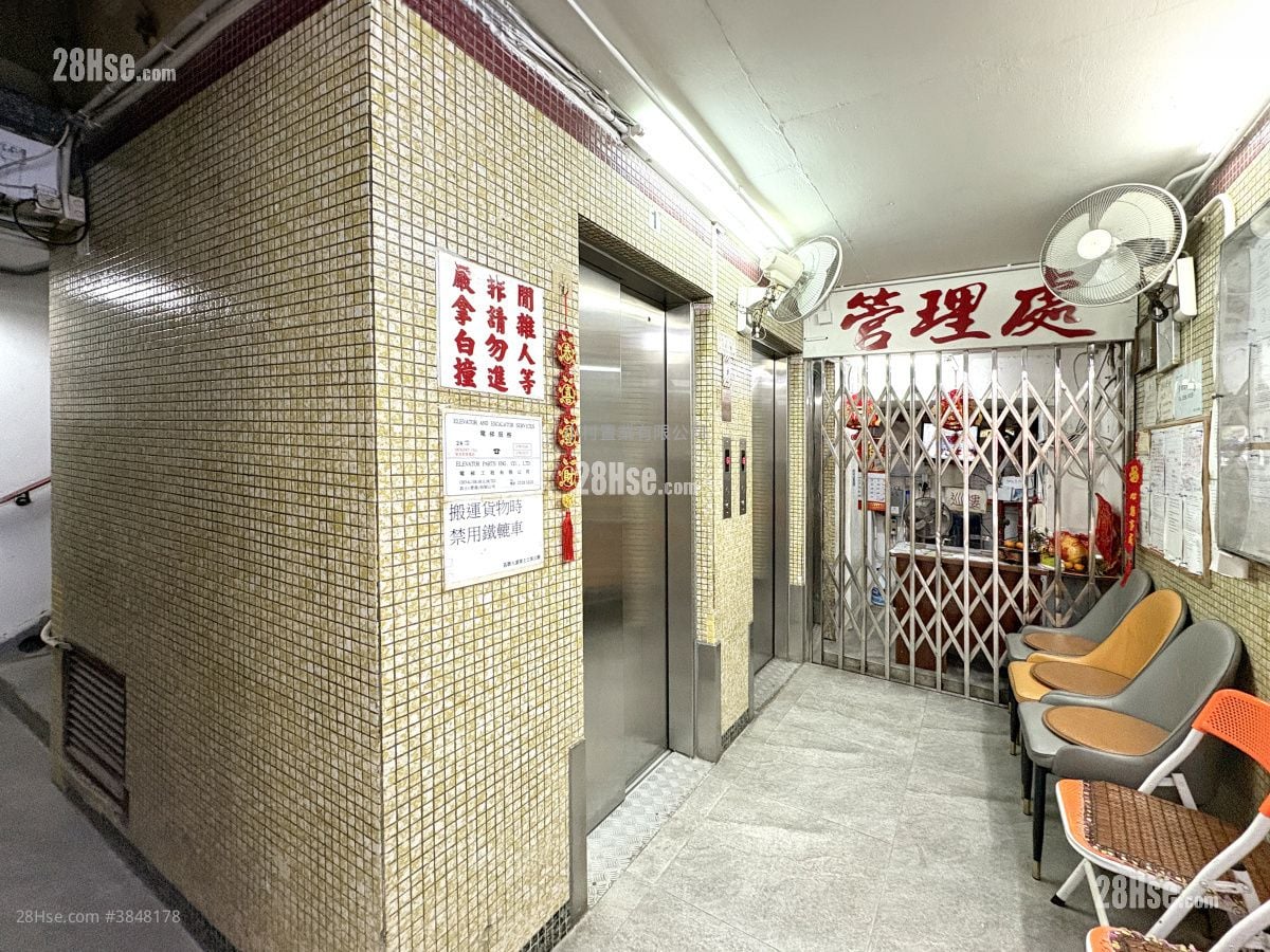 大堂: 荔聯大廈 租盤 2 房 , 1 浴室 302 平方呎