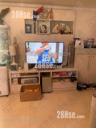 Mei Foo Sun Chuen Sell 3 Bedrooms , 2 Bathrooms 705 ft²