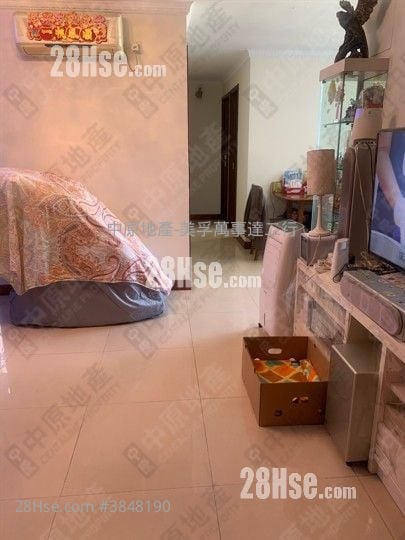 Mei Foo Sun Chuen Sell 3 Bedrooms , 2 Bathrooms 705 ft²