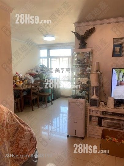 Mei Foo Sun Chuen Sell 3 Bedrooms , 2 Bathrooms 705 ft²