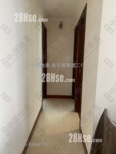 Mei Foo Sun Chuen Sell 3 Bedrooms , 2 Bathrooms 705 ft²