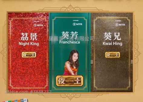 葵兄工廈 租盤