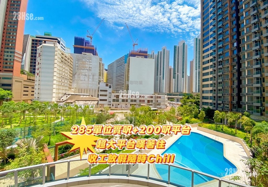映日灣 租盤 1 房 , 1 浴室 285 平方呎