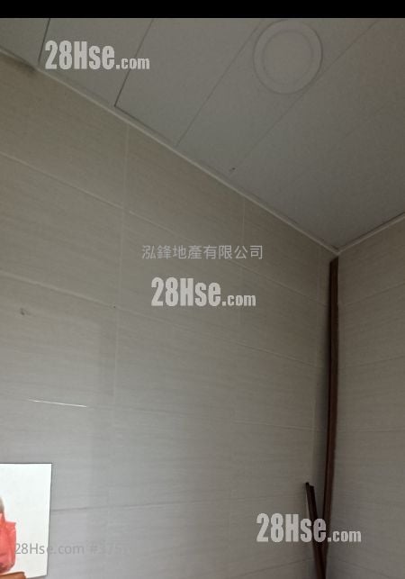 Eldex Industrial Building Rental