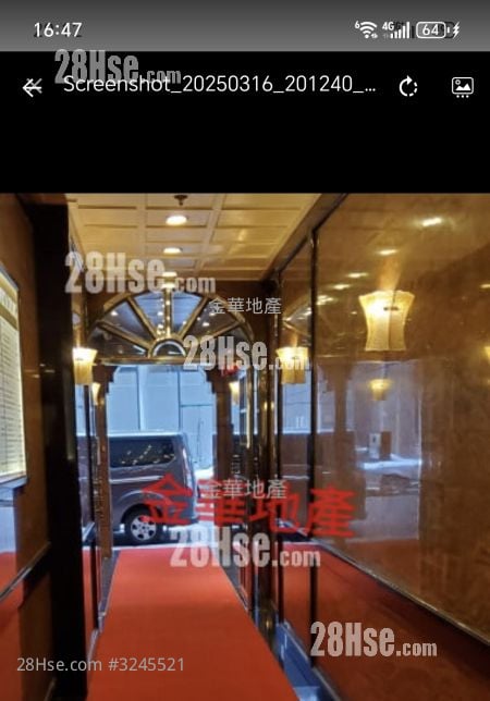 新業廣商業大廈 租盤 1 廁所