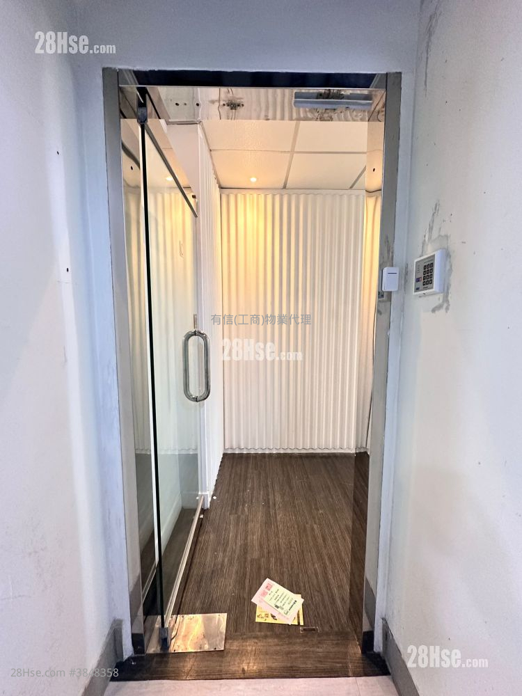 永義廣場 租盤 4 房