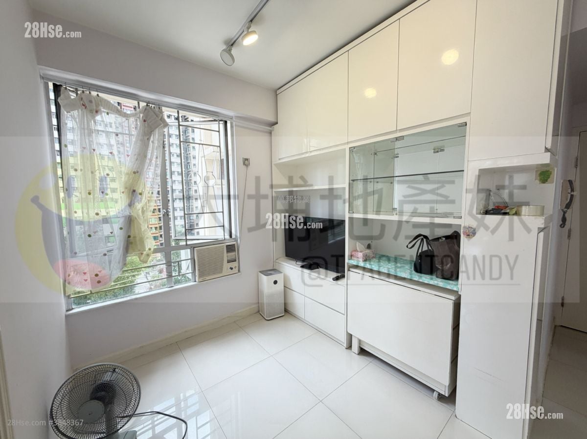 Tai Wo Centre Rental 2 Bedrooms , 1 Bathroom 294 ft²