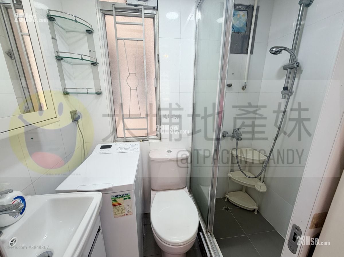 Tai Wo Centre Rental 2 Bedrooms , 1 Bathroom 294 ft²