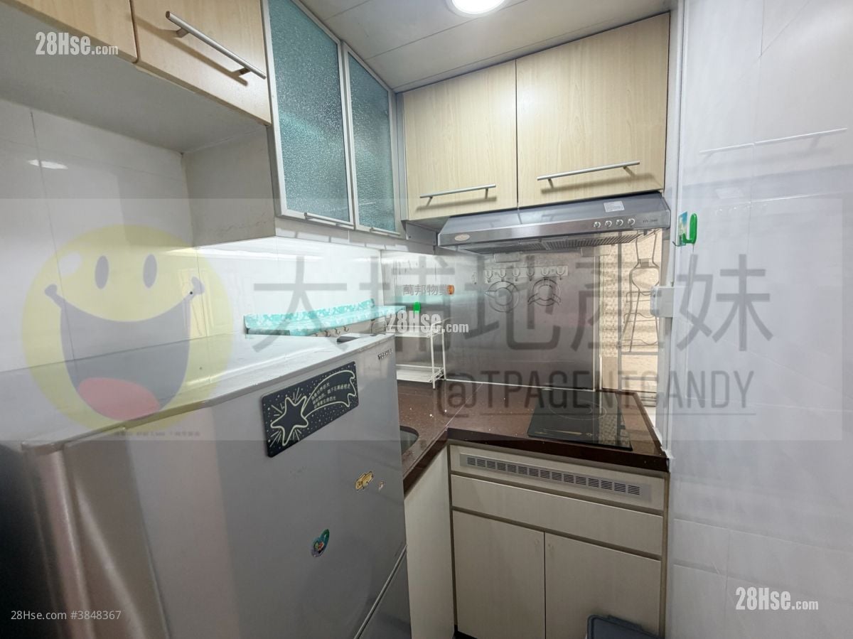 Tai Wo Centre Rental 2 Bedrooms , 1 Bathroom 294 ft²