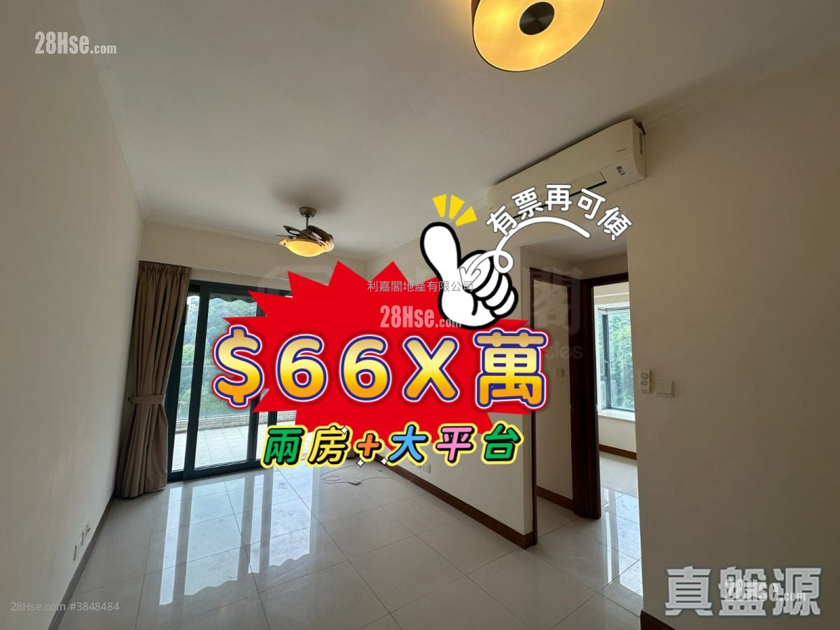 縉庭山 售盤 2 房 507 平方呎