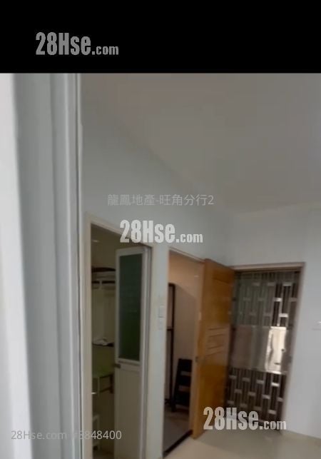 富貴大廈 租盤 2 房 , 1 浴室 280 平方呎