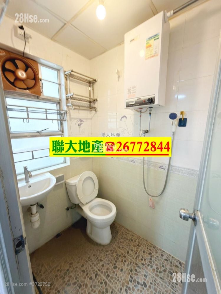 村屋 租盤 開放式間隔 , 1 浴室
