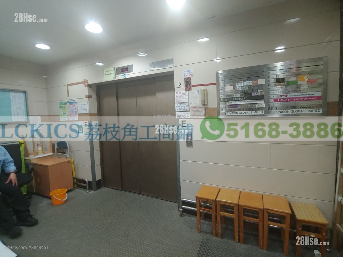 嘉名工廠大廈 租盤 開放式間隔 , 1 廁所 381 平方呎