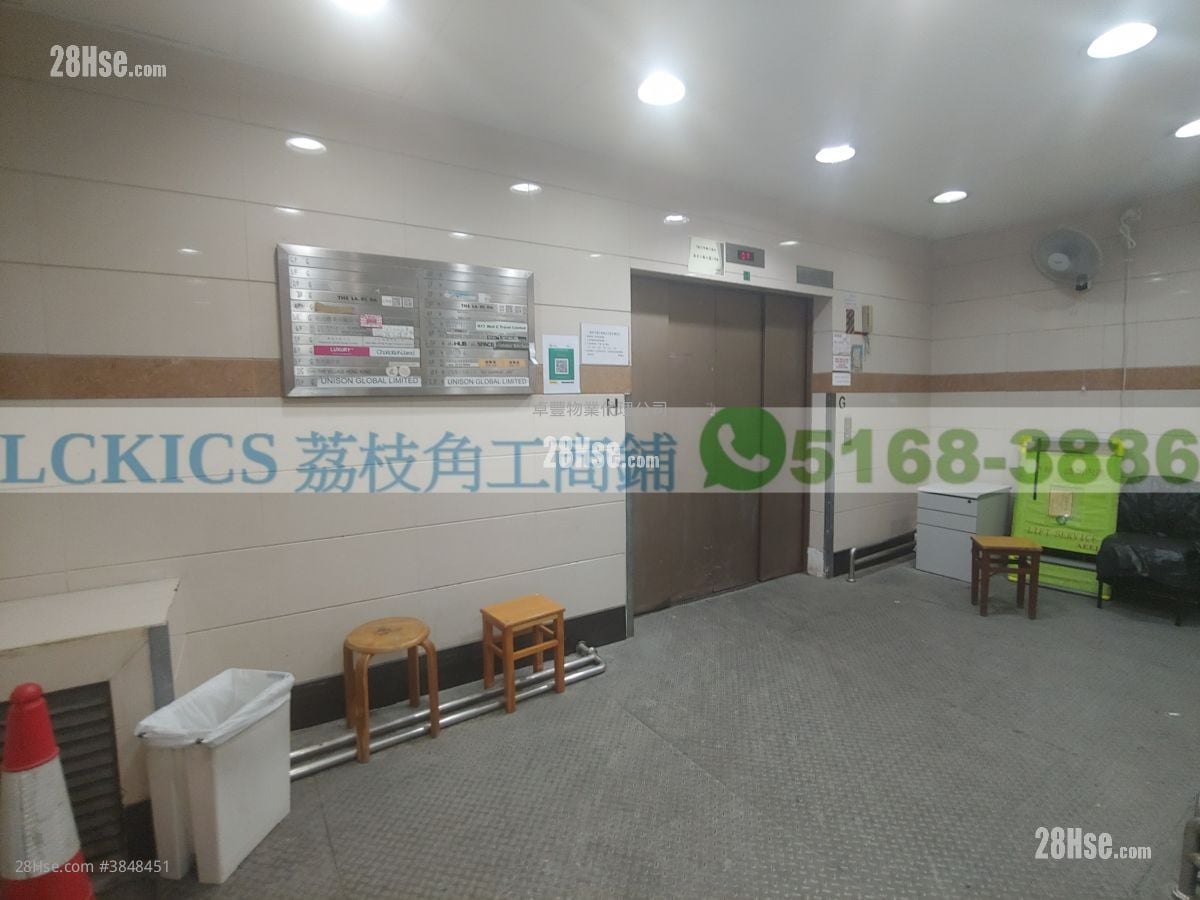 嘉名工廠大廈 租盤 開放式間隔 , 1 廁所 381 平方呎