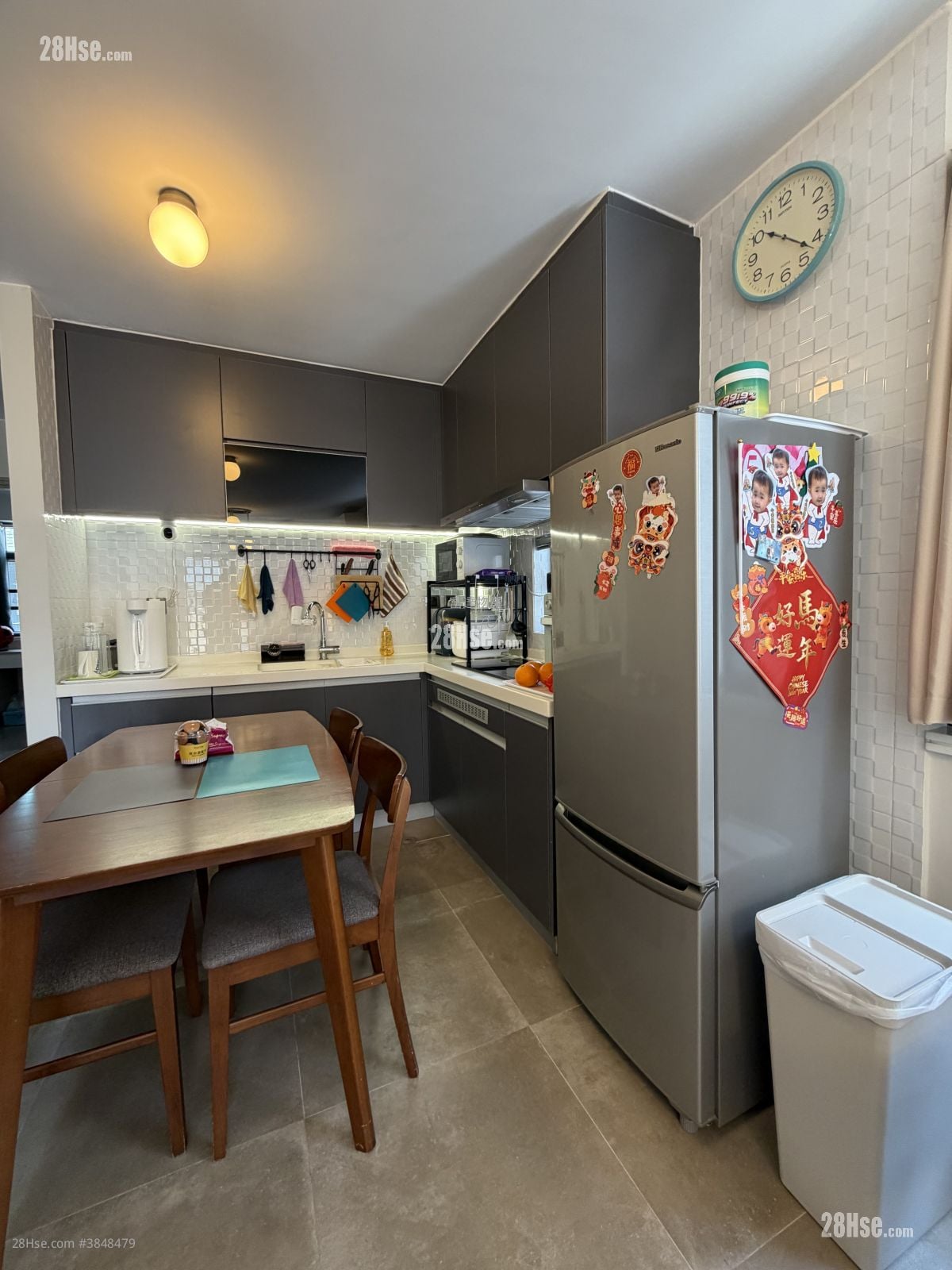 Rich House Garden Sell 3 Bedrooms , 2 Bathrooms 700 ft²