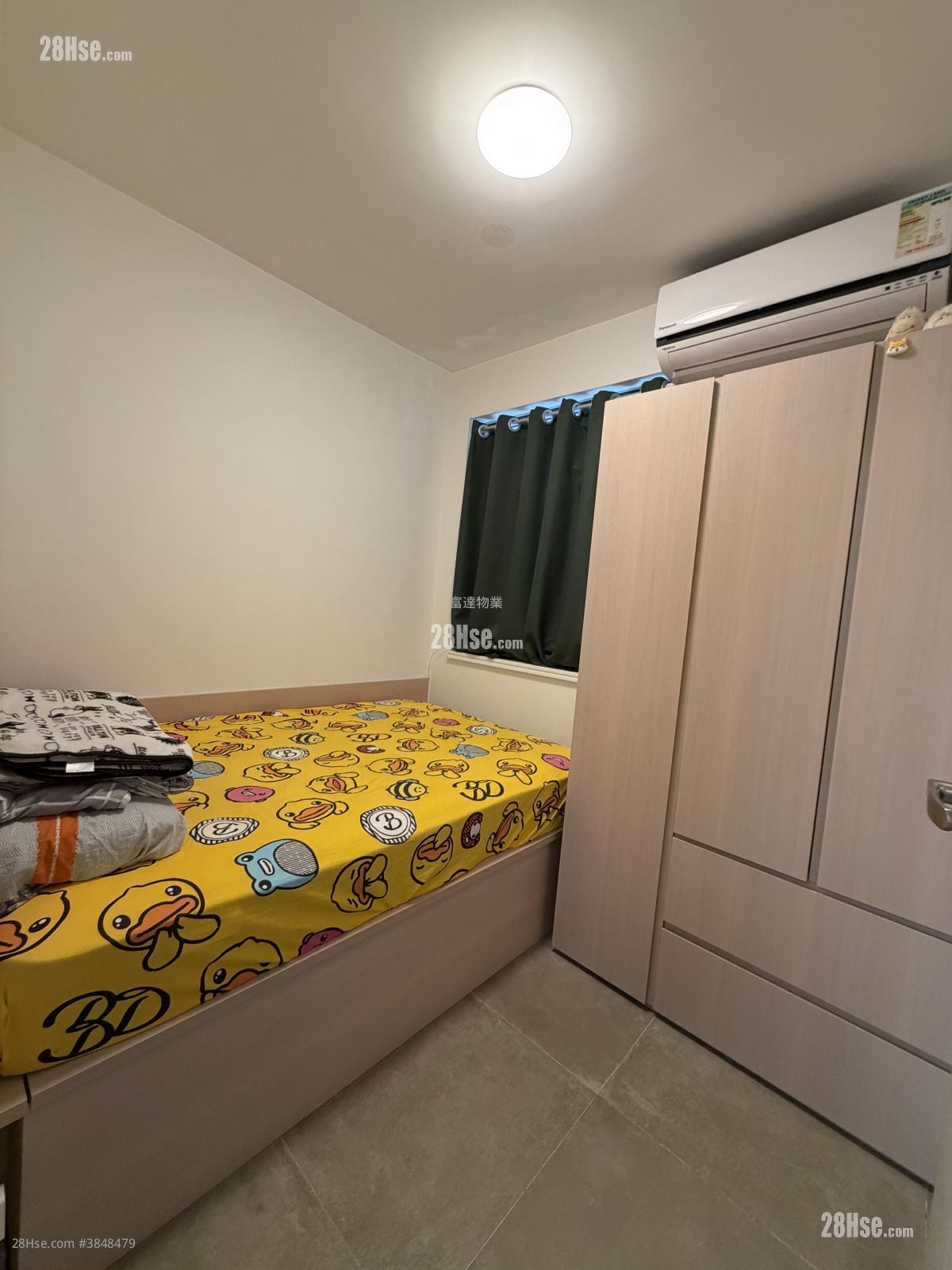 Rich House Garden Sell 3 Bedrooms , 2 Bathrooms 700 ft²