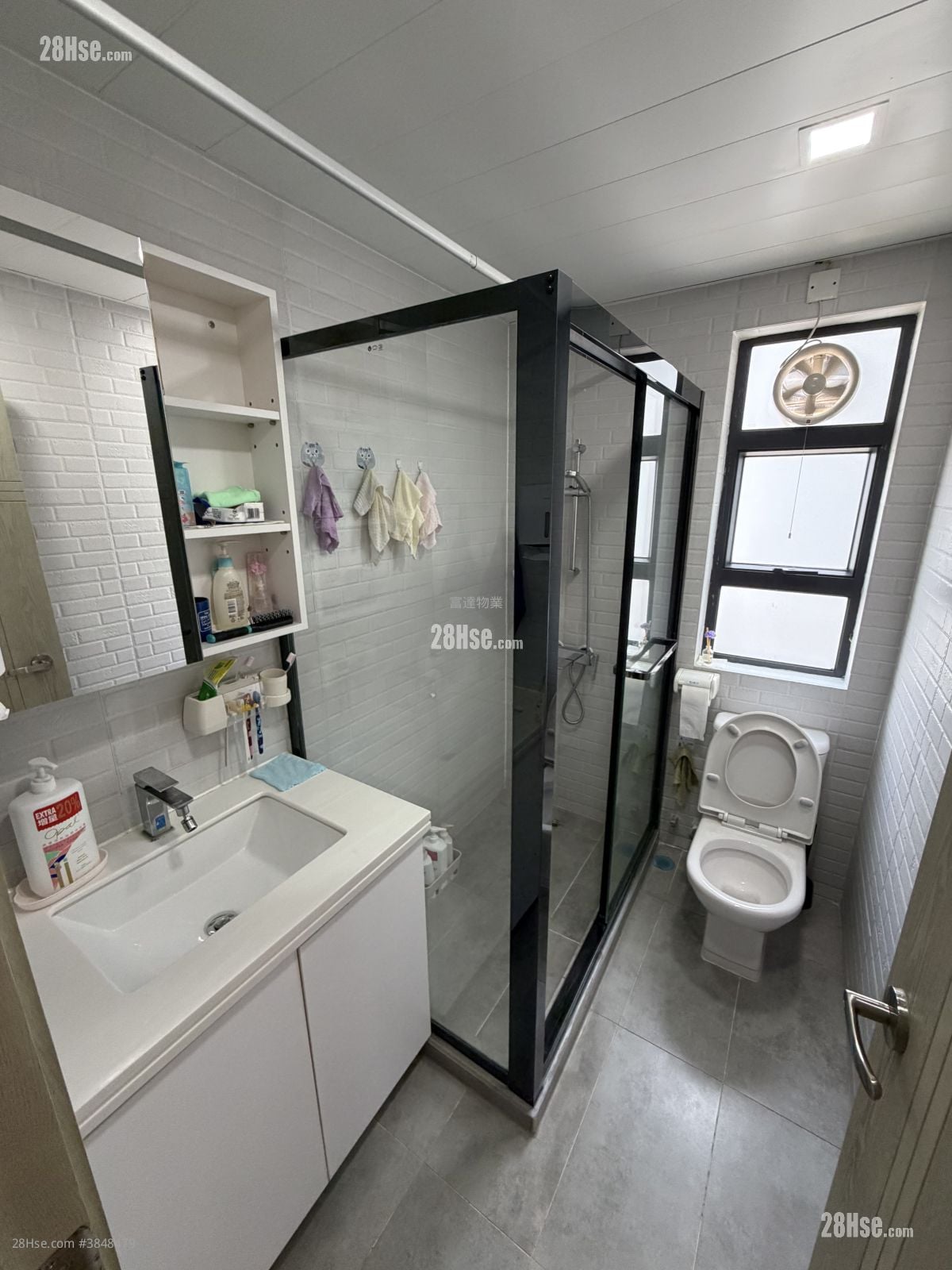 Rich House Garden Sell 3 Bedrooms , 2 Bathrooms 700 ft²