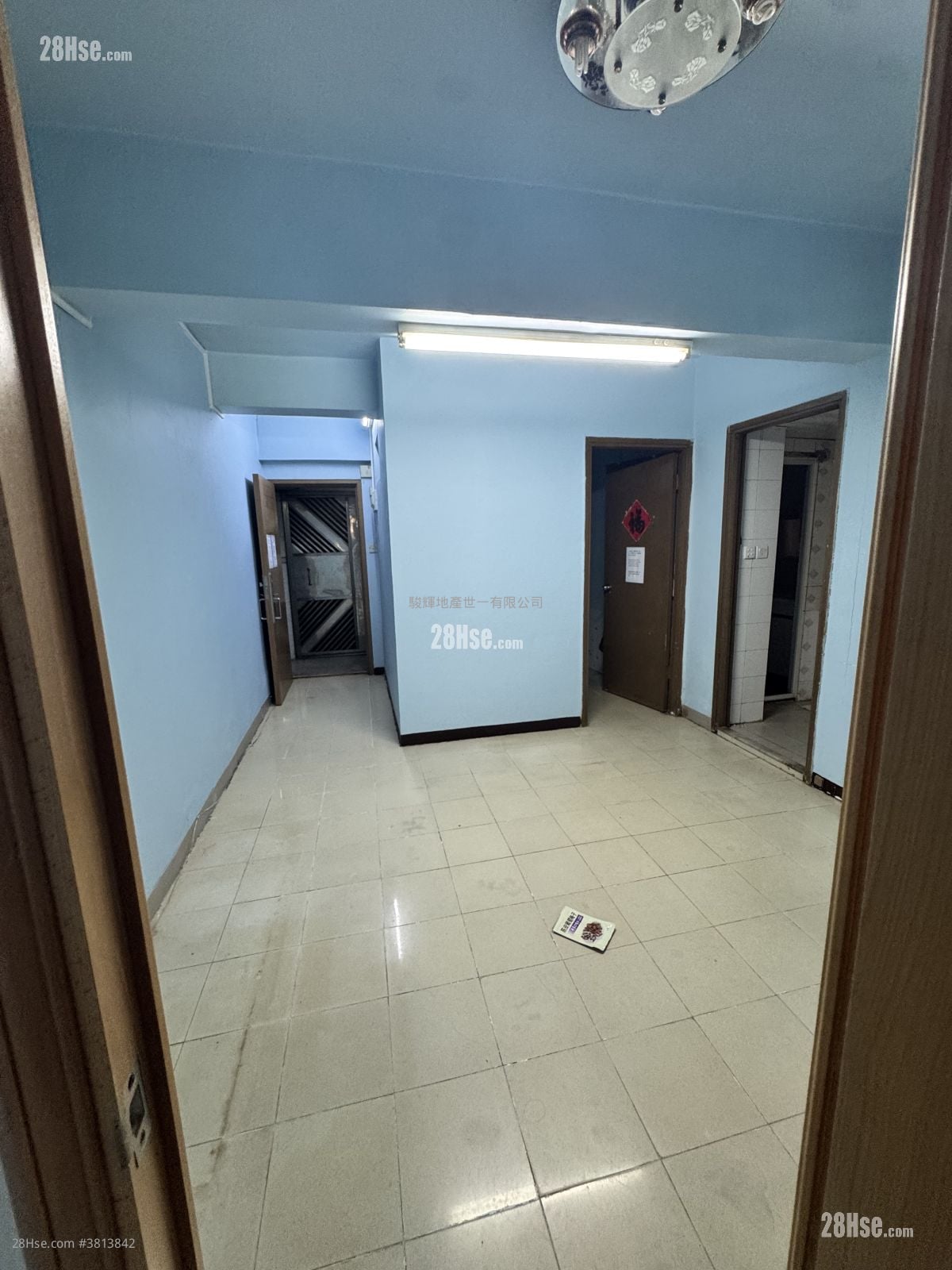 Kwong Fung Building Sell 2 Bedrooms , 1 Bathroom 407 ft²
