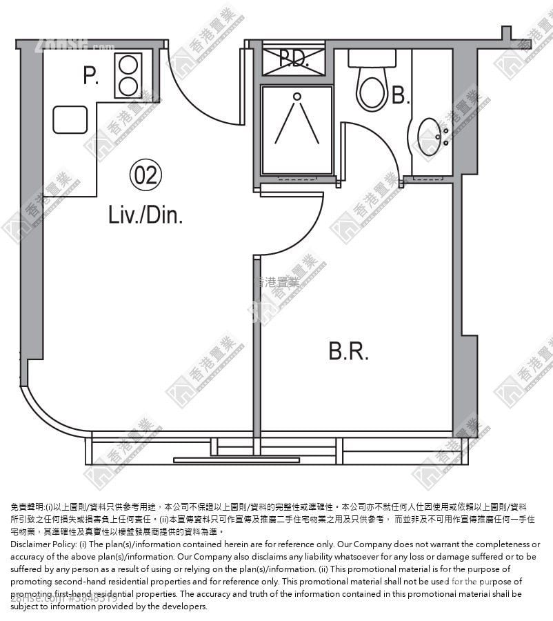 南里壹号 售盘 1 房 , 1 浴室 244 平方尺