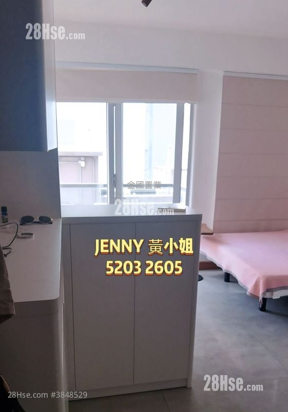 Ava62 Sell Studio , 1 Bathroom 253 ft²