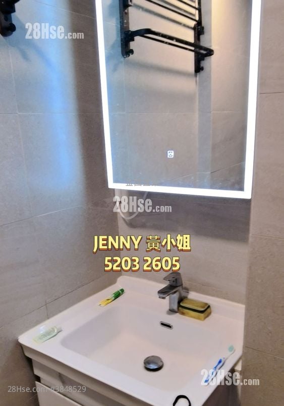 Ava62 Sell Studio , 1 Bathroom 253 ft²