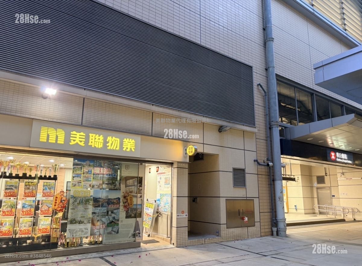 溱岸8號 售盤 2 房 508 平方呎