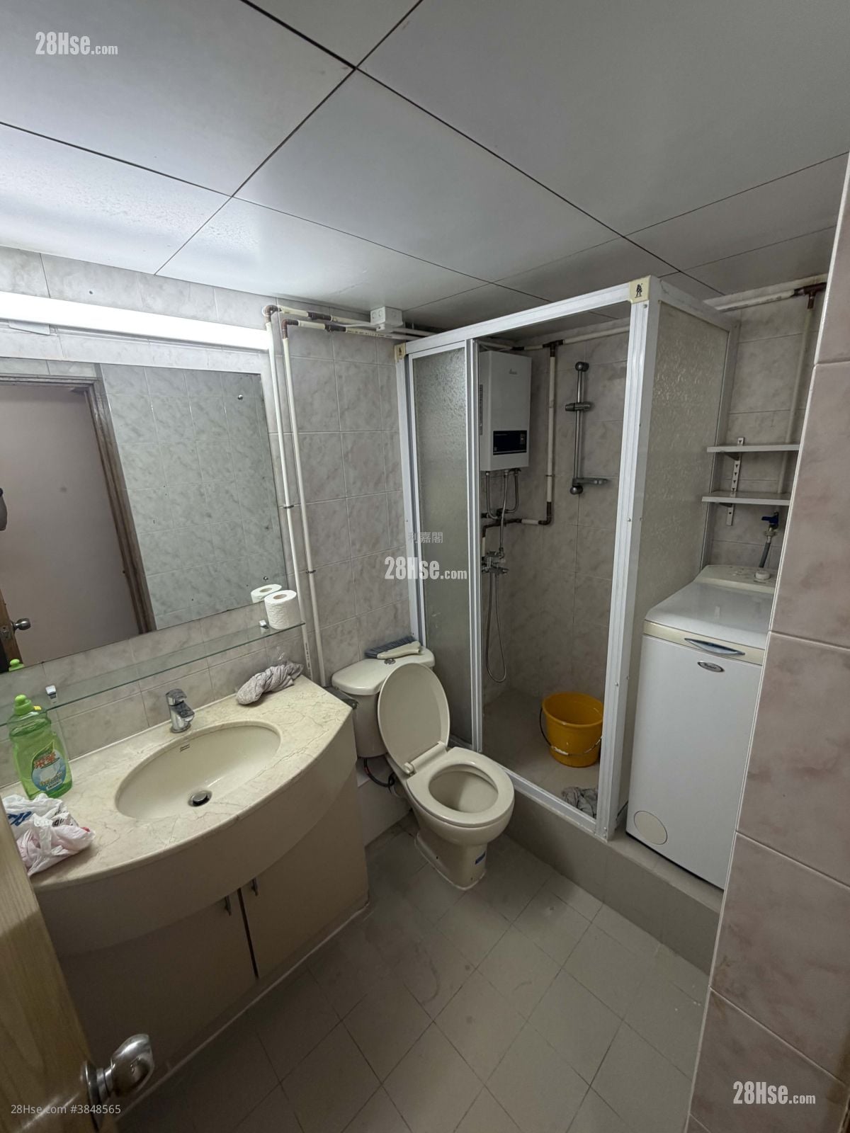 Siu Shan Court Rental 2 Bedrooms , 1 Bathroom 546 ft²