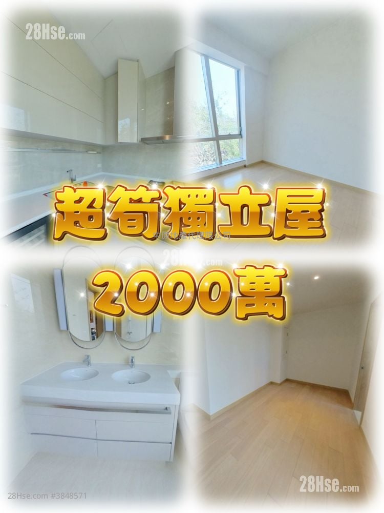 南屏匯 售盤 3 房 , 4 浴室 2,393 平方呎