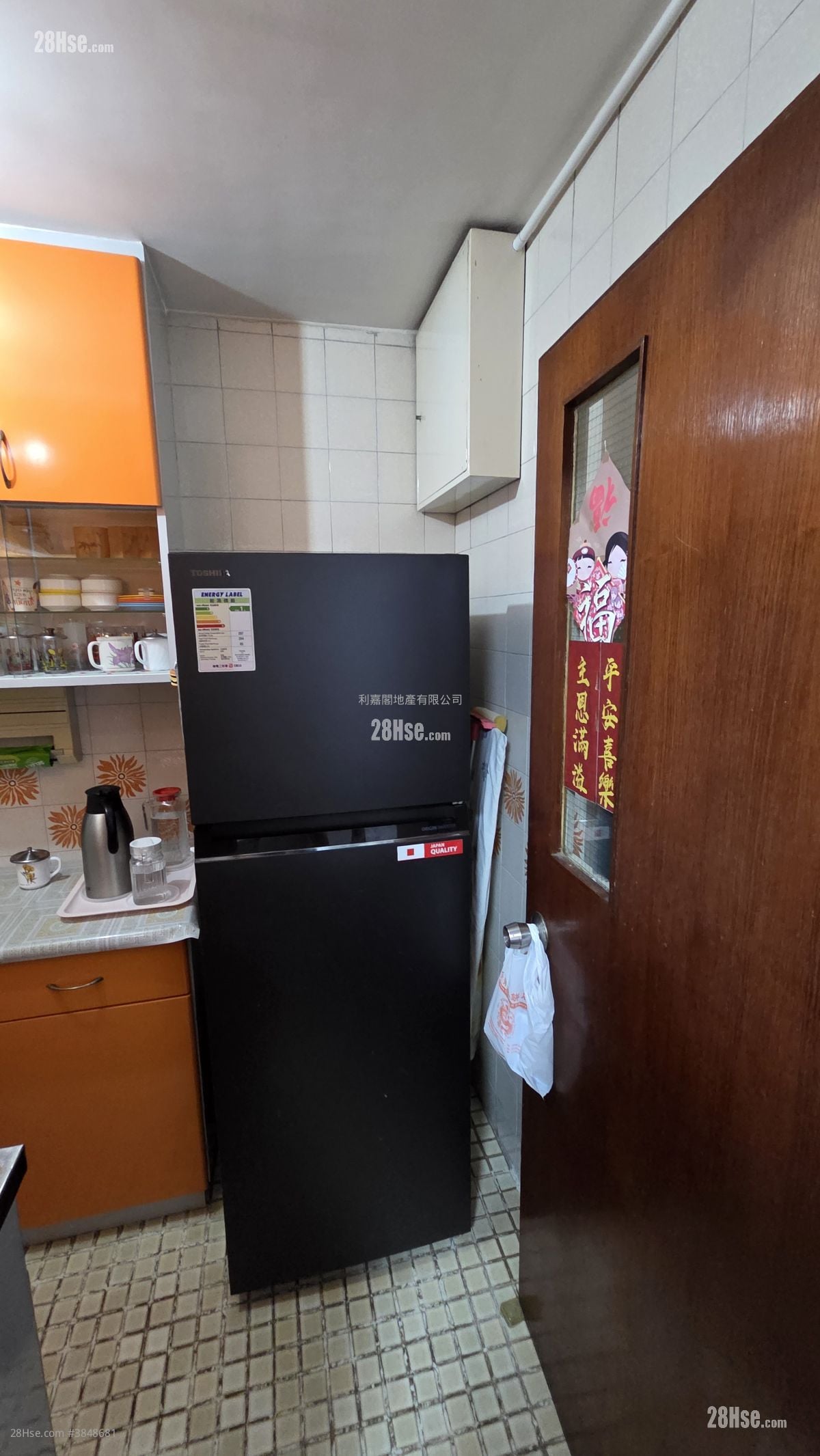 太古城 售盤 2 房 , 1 浴室 502 平方呎