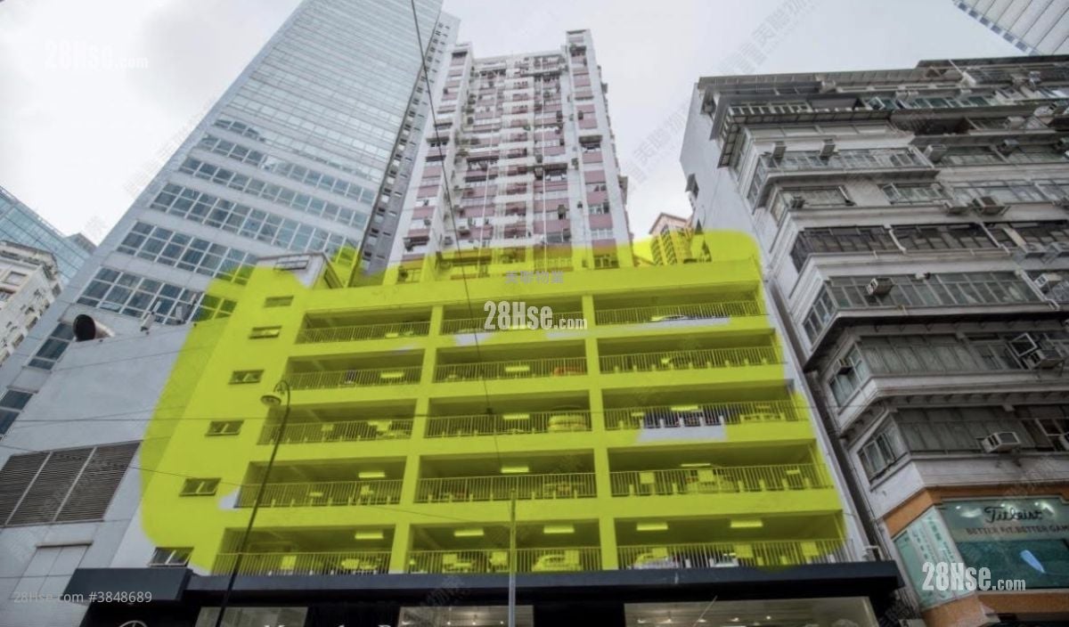H & S Building Sell